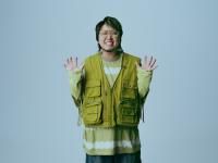 Hai Yorokonde (English Version)