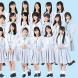 STU48