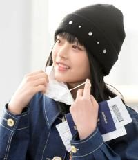 Cool With You (side A)