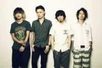 Change (Japanese Version)