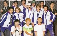 Tenimyu