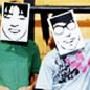 Beat Crusaders