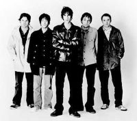 The Verve