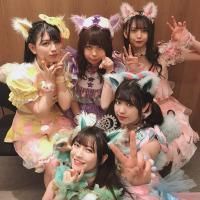 Wasuta (The World Standard)