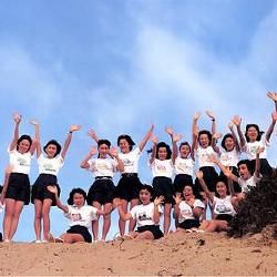 Foto de The Onyanko Club