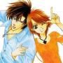Skip Beat!