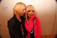 Stay With You