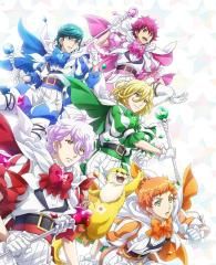 Binan Koukou Chikyuu Boueibu Happy Kiss