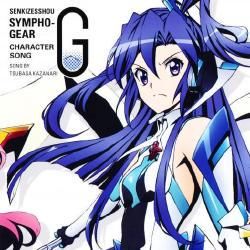 Foto de Senki Zessho Symphogear