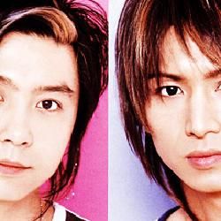 Foto de Kinki Kids