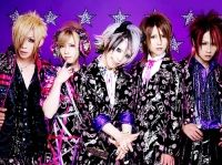 7th Breeze (SuG)