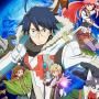 Log Horizon