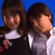 Vitor e Vitoria