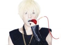 Coup D'etat (쿠데타)