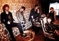Love Song (아이니아이니) (Korean Version)