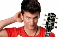 Bastian Baker