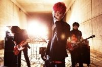 Bang Yongguk