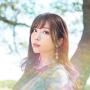 愛美 (Aimi)