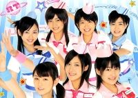 Berryz Koubou