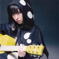 Sayuri