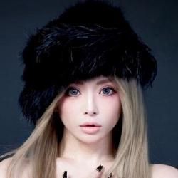 Foto de Ayumi Hamasaki