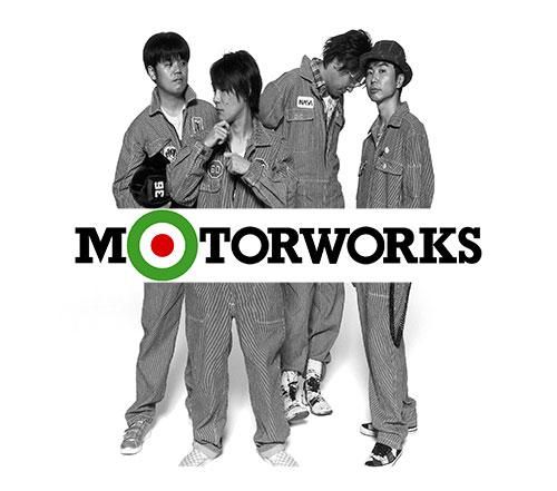 The Slide - Motorworks - LETRAS.MUS.BR