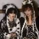 Strawberry Switchblade