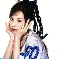 FLY (Instrumental)