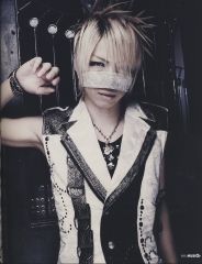 the GazettE