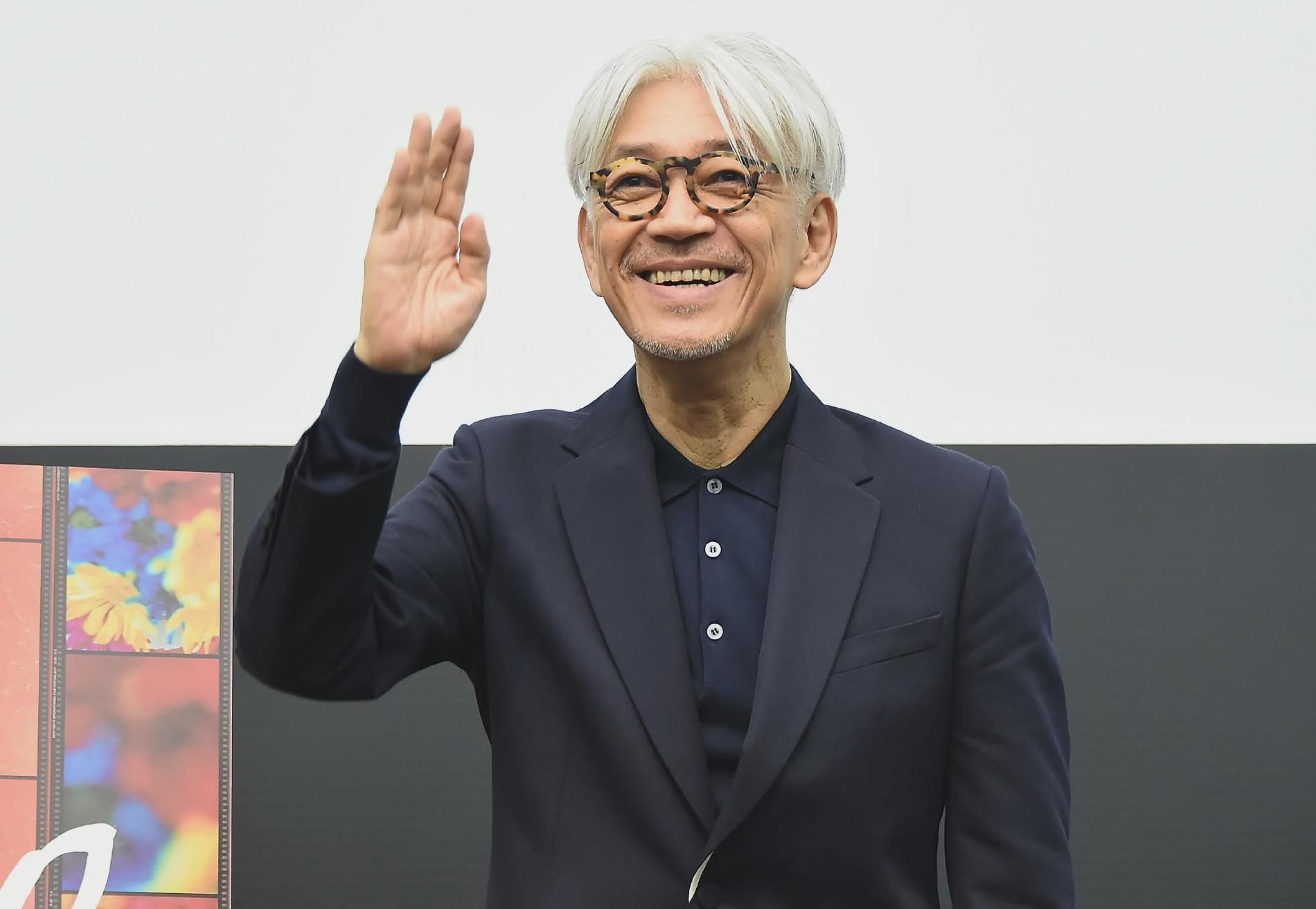 Ryuichi Sakamoto
