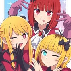 Photo of B小町 (B-Komachi)