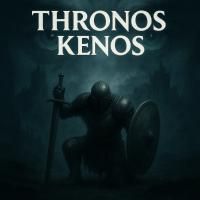 Thronos Kenos
