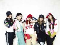 입술자국 (remix)