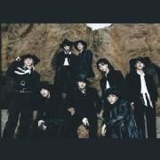 Stray Kids