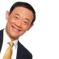 When a Child Is Born