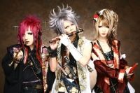 Orochi (J-Rock)