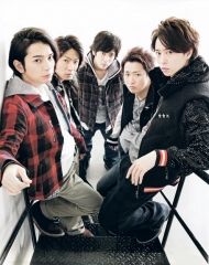 Sugar And Salt Sho Sakurai