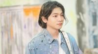 SUNGJIN