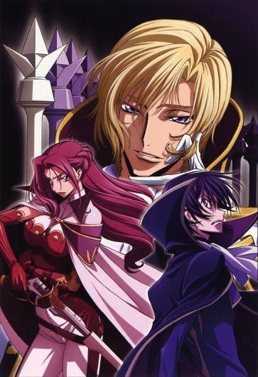 CODE GEASS A MORTE DE LELOUCH - LEGENDADO PT BR 