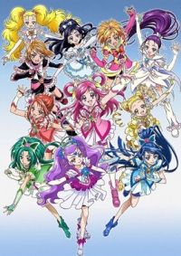 Pretty Cure Toujou!