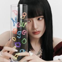 Foto de YOU DAYEON