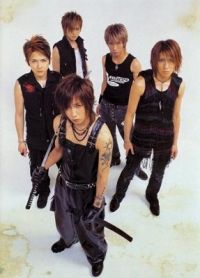 Yuugai No Tenshi