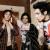 Palaye Royale