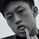 Rich Chigga