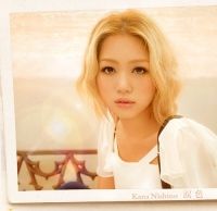 This Is How We do It