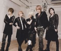 Alice Nine