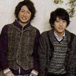 Foto de Arashi