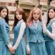 Loona 1/3
