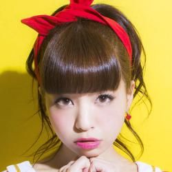 Photo of Luna Haruna