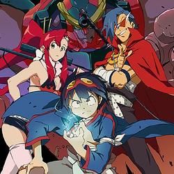 Foto de Tengen Toppa Gurren Lagann